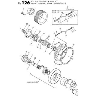 FIG 126. FRONT DRIVING SHAFT(OPTIONAL)