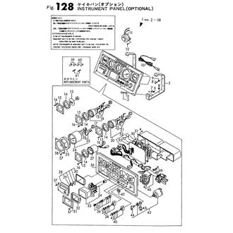 FIG 128. INSTRUMENT PANEL(OPTIONAL)