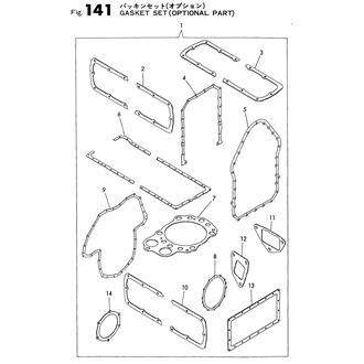 FIG 141. GASKET SET(OPTIONAL)