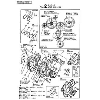 FIG 2. GEAR HOUSING