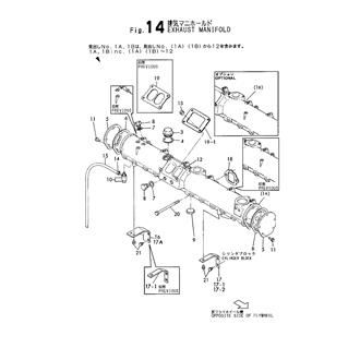 FIG 14. EXHAUST MANIFOLD