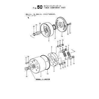 FIG 50. TIMER COMPONENT PART