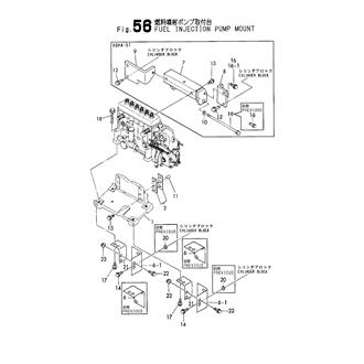 FIG 56. FUEL INJECTION PUMP MOUNT