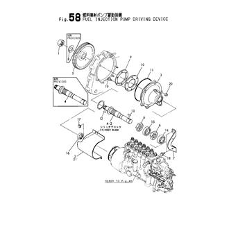 FIG 58. FUEL INJECTION PUMP DRIVING DEVICE