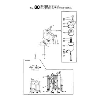 FIG 60. OIL/WATER SEPARATER(OPTIONAL)