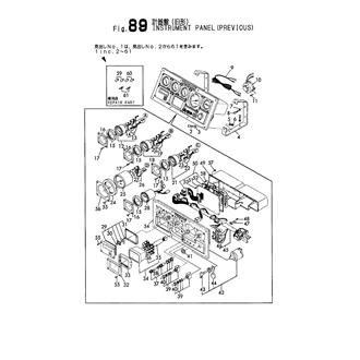 FIG 89. INSTRUMENT PANEL(PREVIOUS)