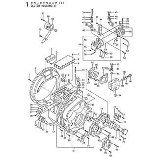 FIG 1. CLUTCH HOUSING (1)