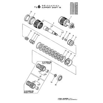 FIG 6. INPUT SHAFT