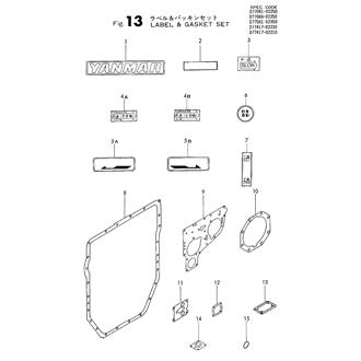 FIG 13. LABEL & GASKET SET