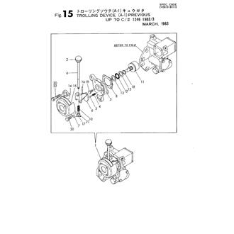 FIG 15. TROLLING DEVICE(A-1)PREVIOUS