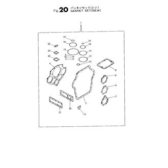 FIG 20. GASKET SET(NEW)