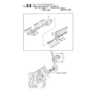 FIG 23. TROLLING DEVICE(A-2)PREVIOUS