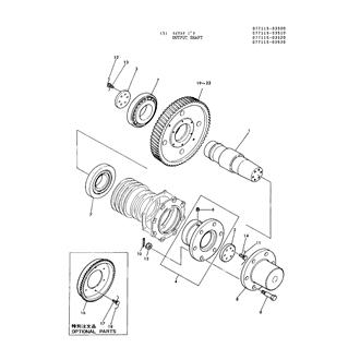 FIG 5. OUTPUT SHAFT