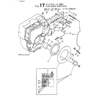 FIG 17. DISK BRAKE(PREVIOUS)