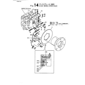 FIG 14. DISK BRAKE(PREVIOUS)