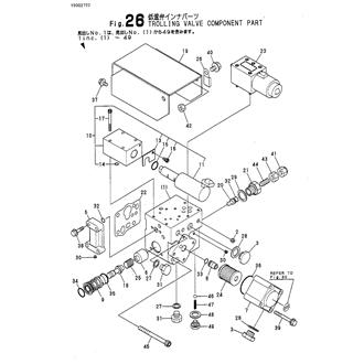 FIG 26. TROLLING VALVE INNER PARTS