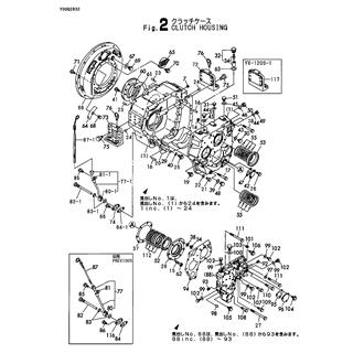 FIG 2. CLUTCH HOUSING