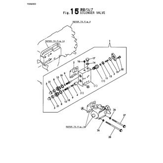 FIG 15. SILENCER VALVE