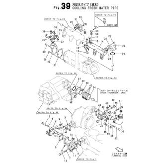 FIG 39. COOLING FRESH WATER PIPE