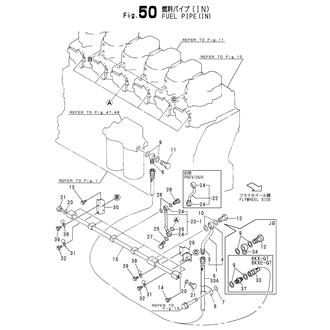 FIG 50. FUEL PIPE(IN)