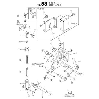 FIG 58. STOP LEVER