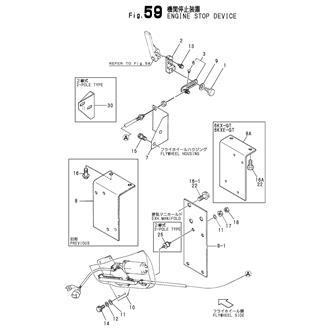 FIG 59. ENGINE STOP DEVICE