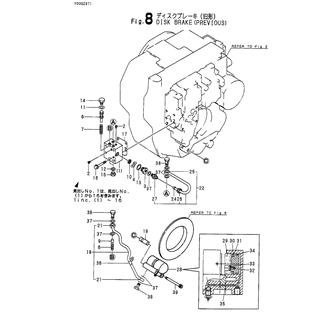 FIG 8. DISKBRAKE(PREVIOUS)