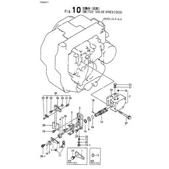 FIG 10. SWITCH VALVE(PREVIOUS)