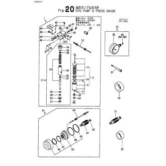 FIG 20. HYD.PUMP & PRESS.GAUGE