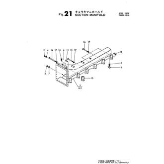 FIG 21. SUCTION MANIFOLD