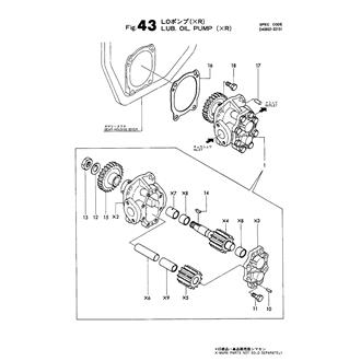 FIG 43. LUB. OIL PUMP (XR)