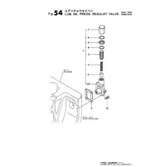 FIG 54. LUB. OIL PRESS. REGULAT. VALVE