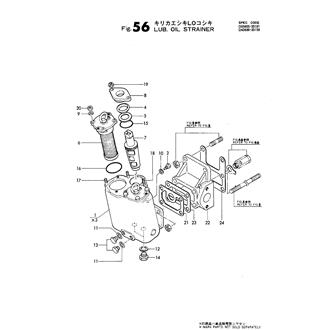 FIG 56. LUB.OIL STRAINER