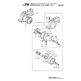 FIG 79. CENTRIFUGAL C.W.PUMP(XL)