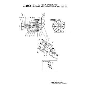 FIG 80. C.W.PUMP,AIR COOLER(1200R.P.M.)