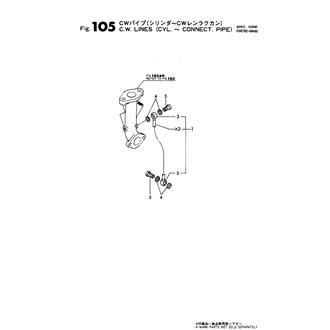 FIG 105. C.W.LINES(CYL.-CONNECT.PIPE)