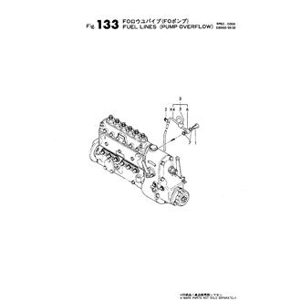 FIG 133. FUEL LINES(PUMP OVERFLOW)