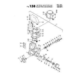 FIG 138. ELECTRIC GOVERNOR