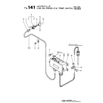 FIG 141. LUB.OIL PRESS./C.W.TEMP.SWITCH