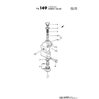 FIG 149. AIR CHECK VALVE