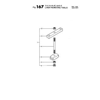 FIG 167. LINER REMOVING TOOLS