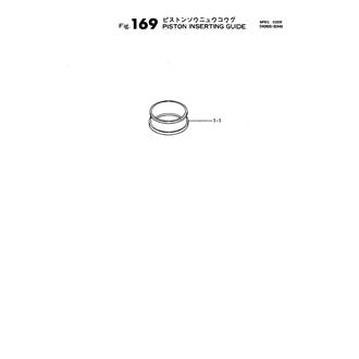 FIG 169. PISTON INSERTING GUIDE