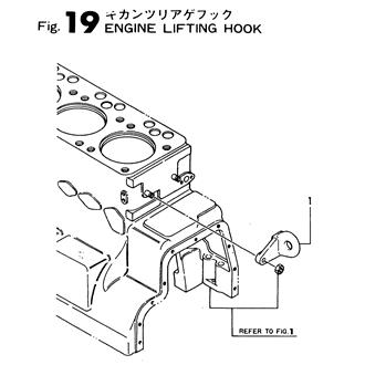 FIG 19. ENGINE LIFTING HOOK