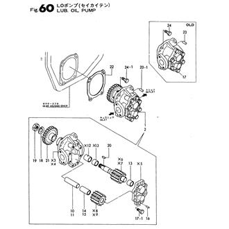 FIG 60. LUB.OIL PUMP (XR)