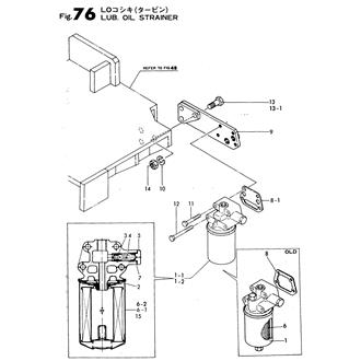 FIG 76. LUB.OIL STRAINER (TURBO.)