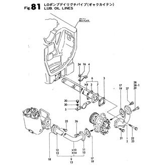 FIG 81. LUB.OIL PIPE