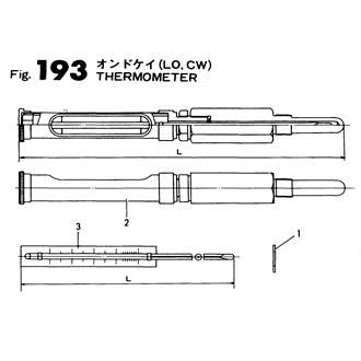 FIG 193. THERMOMETER (LUB.OIL  C.W.)