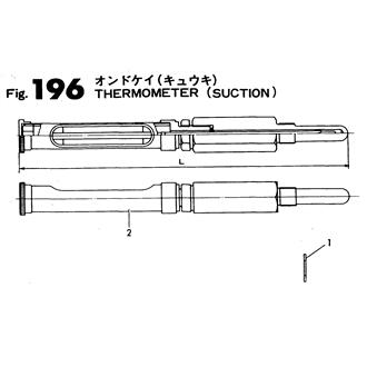 FIG 196. THERMOMETER(SUCTION)