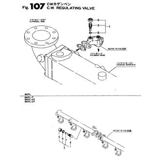 FIG 107. C.W.REGULATING VALVE