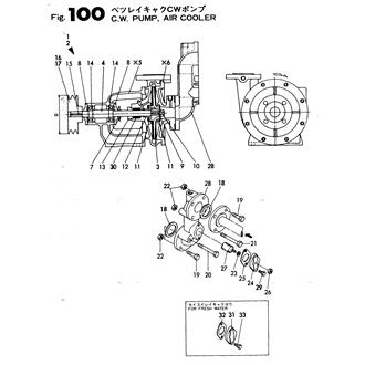 FIG 100. C.W.PUMP,AIR COOLER